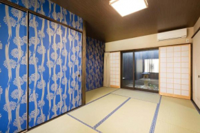 Daisenji Lodge Ing AI